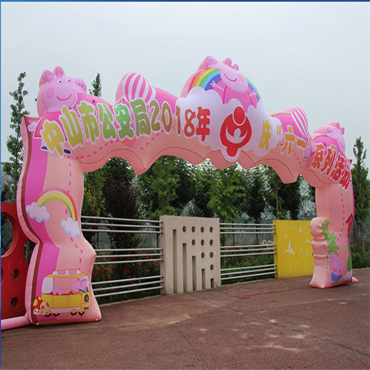 珠海粉色卡通广告拱门