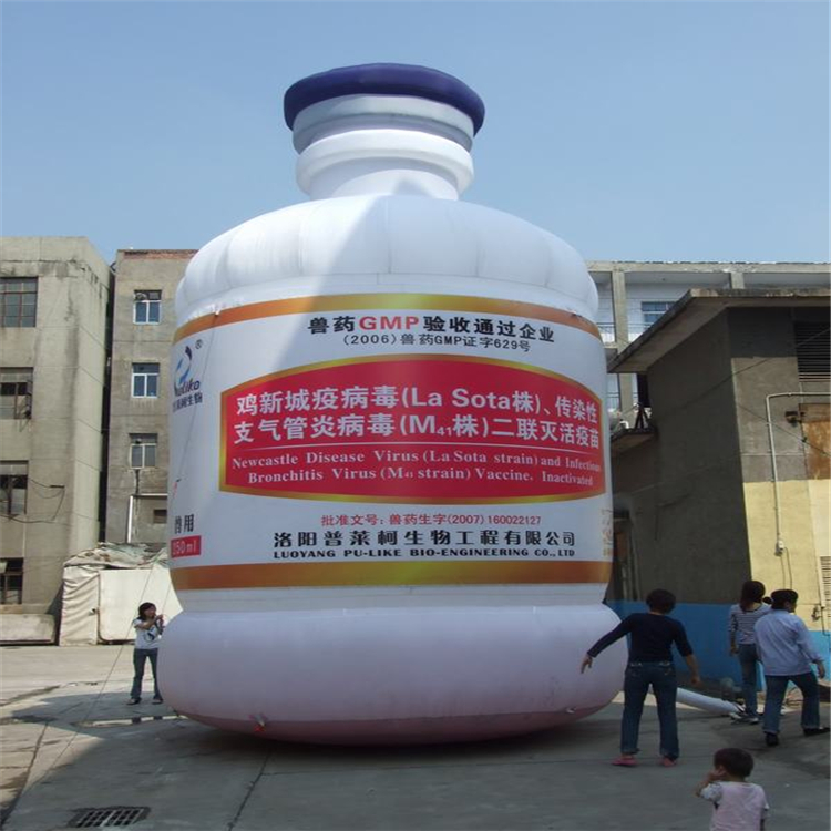 珠海广告宣传气模生产商